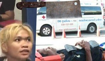 Una mujer le corta el pene a su marido infiel con un cuchillo y lo tira por una ventana