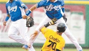 Águilas vencen al Escogido y retornan al 1er lugar; Toros se acercan a GC y Licey gana
