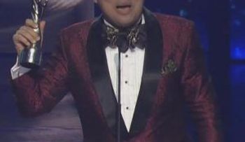 El Pachá gana como Animador de Televisión en Premios Soberano 2017; otros ganadores: reconocen a Freddy Ginebra