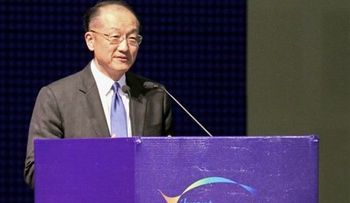 El Banco Mundial reduce pronóstico para la economía global 