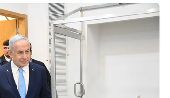 Trump pide al presidente israelí indultar a Netanyahu