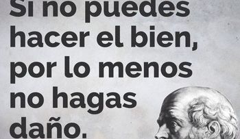 No hagas daño para sacar ventaja