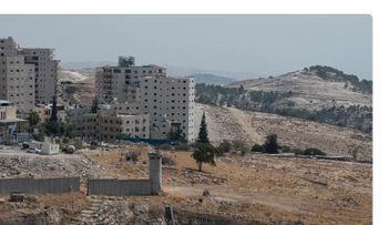 Israel aprueba plan de asentamientos cerca de Jerusalén