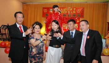 Fundación Chasintong celebra Año Nuevo Chino    