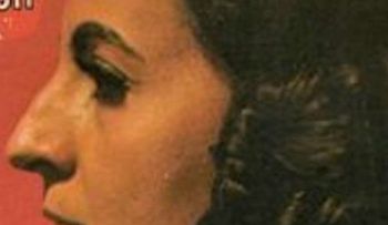 Personalidades asisten a funeria a dar el pésame a familiares de Franklin Franco