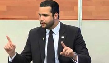 Conep mantiene firme rechazo al uso del fondos de pensiones para Bandex
