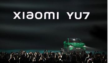 Xiaomi planea entrar al mercado europeo de autos eléctricos en 2027.
