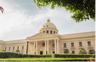 Abinader propone cambios al Código Civil para el Gran Santo Domingo
