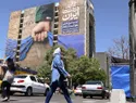 Superpetrolero griego carga crudo en Qatar y cruza el estrecho de Ormuz en medio de tensiones con Irán
