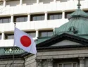 Banco de Japón eleva la tasa de interés al 1,25%, su nivel más alto en 31 años