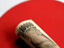 La economía de Japón creció 0,3 % en el segundo trimestre, por debajo de lo esperado, y debilita las perspectivas de suba de tasas