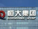 Tras la sentencia contra Evergrande, la crisis inmobiliaria de China continúa