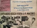 Vanguardia del Pueblo, 52 años de servicio al pueblo y al Partido