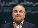 Irán reivindica victoria sobre EE. UU. e Israel y condiciona la reapertura del estrecho de Ormuz