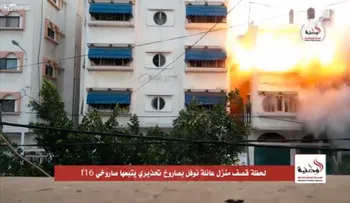 Video: Impactante ataque de un caza F-16 sobre una vivienda en Gaza  