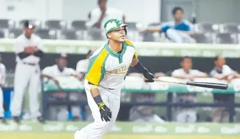 Luis Jiménez y las Estrellas detienen racha  de los Gigantes 