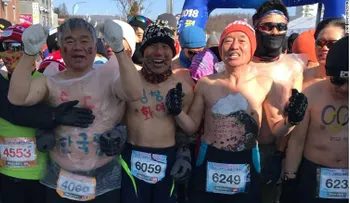 Un maratón sin ropa compite con los Juegos Olímpicos en Corea del Sur