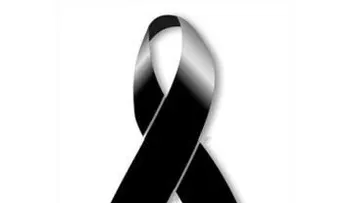Fallece Máximo Nova Zapata, exsenador por Hato Mayor