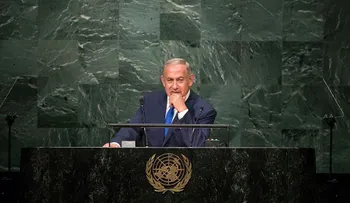 Israel, preocupado por otra resolución de la ONU sobre proceso de paz con Palestina