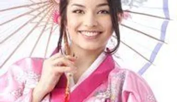 Nombres de niña en japonés: ¡elige entre 150 nombres japoneses de niña!