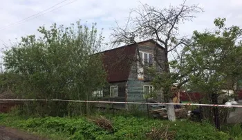 Un hombre mata a tiros a 9 personas por un supuesto comentario ofensivo