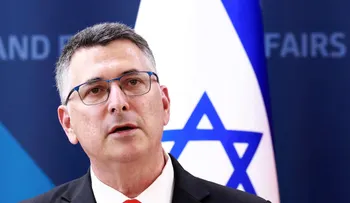 Israel retirará credenciales diplomáticas de Países Bajos en Ramala por veto comercial a productos de asentamientos