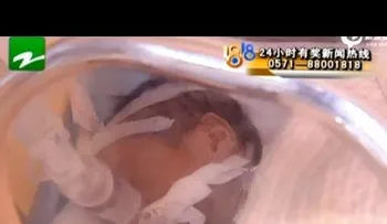 Un bebé declarado muerto despierta antes de ser incinerado (VIDEO)