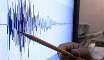 Un terremoto de 6,5 grados de magnitud sacude el suroeste de China