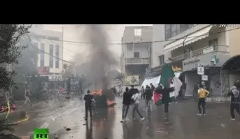 Trump enciende el Líbano: Multitudinaria protesta frente a la Embajada de EE.UU. en Beirut (VIDEO)