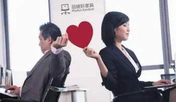 ¿Son compatibles la oficina y el amor?