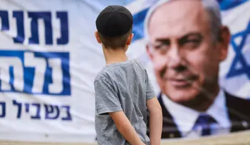 Shin Bet investiga presunta injerencia extranjera en elecciones israelíes
