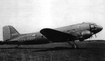 "Estamos solos": La increíble historia de un avión que desapareció hace 70 años en Rusia (VIDEO)