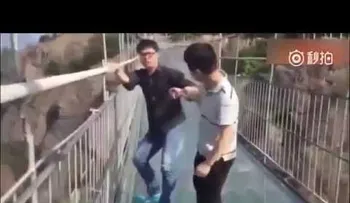 Miedo a la altura: el puente del terror 