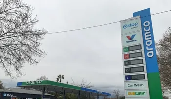 Aramco reporta una caída 13.6 % en su beneficio neto durante primera mitad del año