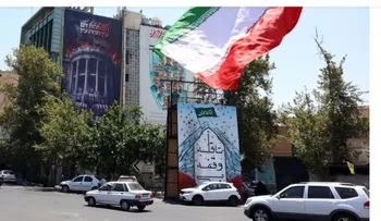 Irán ataca Catar, Baréin y Kuwait tras ofensiva de EE.UU.