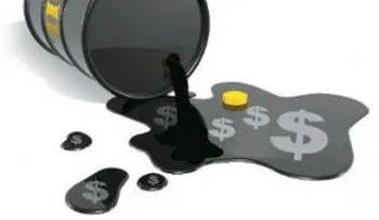 Petróleo de Texas abre con un descenso del 0,58 % hasta 48,05 dólares