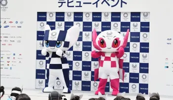 Conoce a Miraitowa y Someity, las mascotas de Tokio 2020