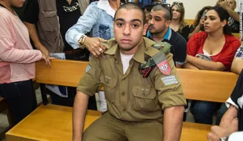 Declaran culpable al soldado israelí que mató a un palestino herido