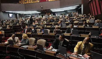 Cámara aprueba Ley  regula los salarios en la administración pública