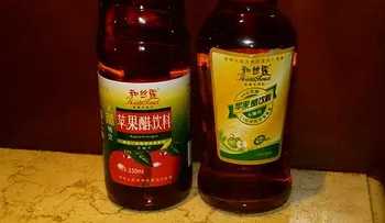 ¿Por qué el vinagre de manzana te baja de peso?