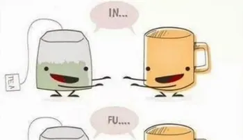 Una Infusión, por favor, la imagen del día