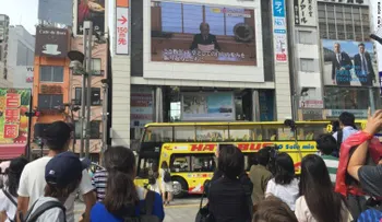 El emperador de Japón aborda sus problemas de salud en un discurso a la nación