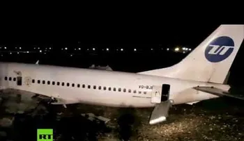 Se incendia avión en Rusia y deja 18 heridos