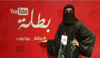 Las youtubers sin rostro de Arabia Saudita