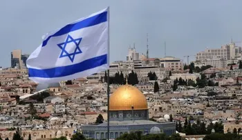 Israel asigna más de 9 millones de euros a asentamientos en Cisjordania