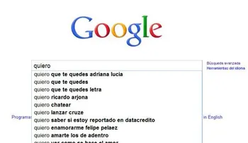 ¿Cómo se hace el amor?