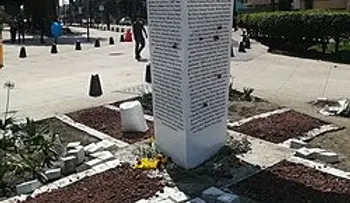 La SIP condena asesinato de fotógrafo y comunicador Ricardo Zúñiga Rosas en México