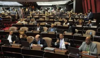 Diputados estudian Ley permitiría matrimonio de hombre con hombre y mujer con mujer en la República Dominicana