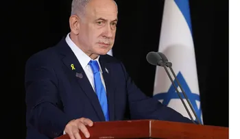 Netanyahu dice que consideraría un indulto si se lo ofrecieran