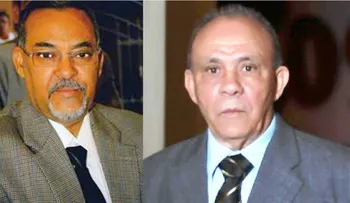 Se ahorca una adolescente en comunidad de Moca, municipio cabecera de la provincia Espaillat, República Dominicana